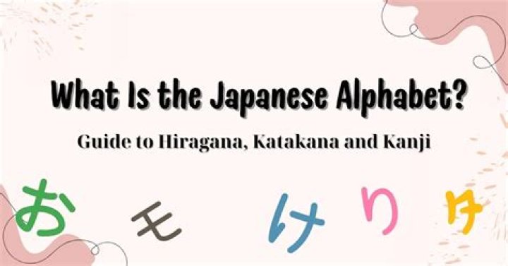 Does japanese have loanwords?