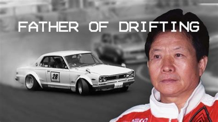 When was drifting invented?