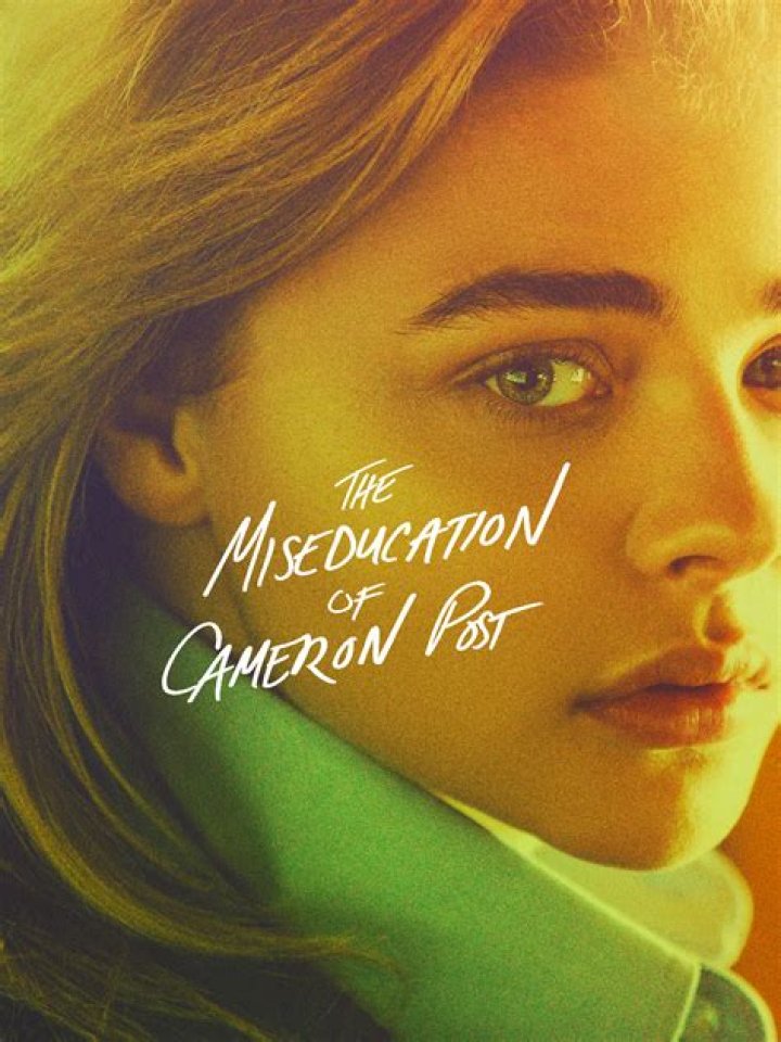 Where was miseducation of cameron post filmed?