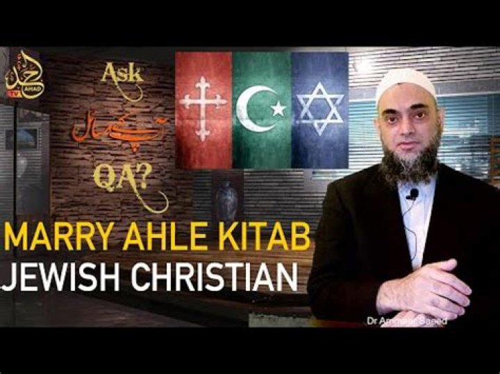 Who are ahle kitab?